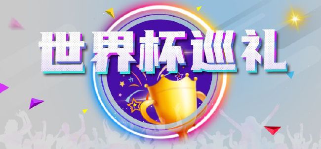 色眯眯影视