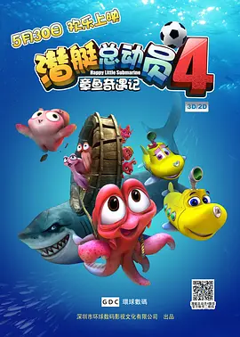精品久久久中文字幕