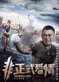 色眯眯影视